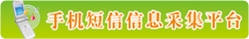 HyperLink